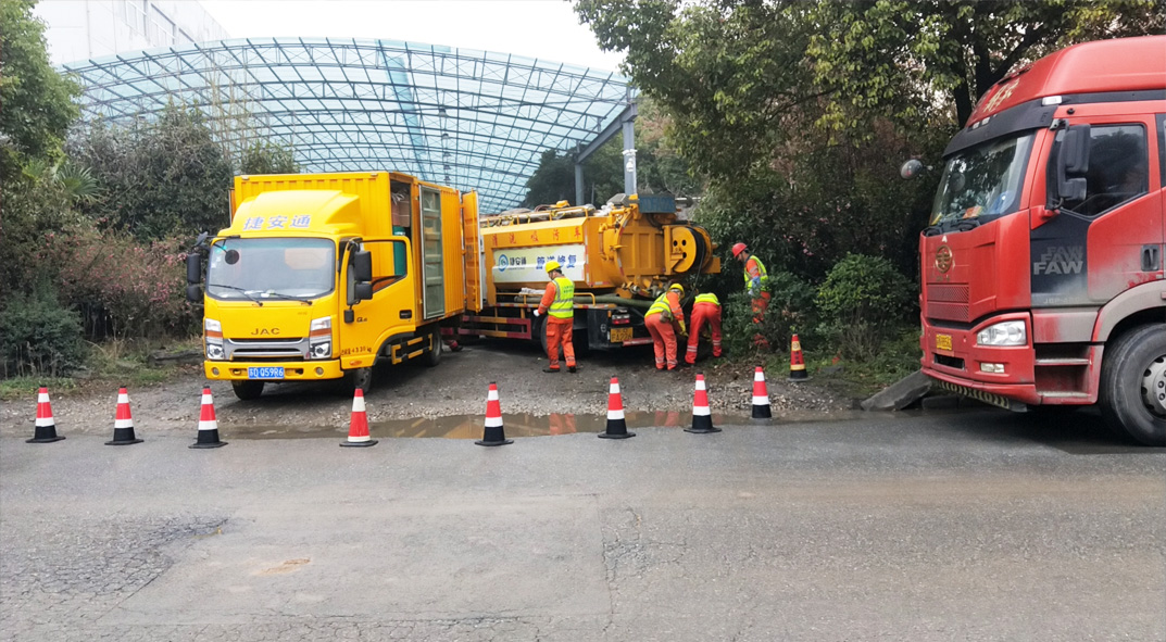 突泉成区雨污水管网“四位一体”检测疏通项目